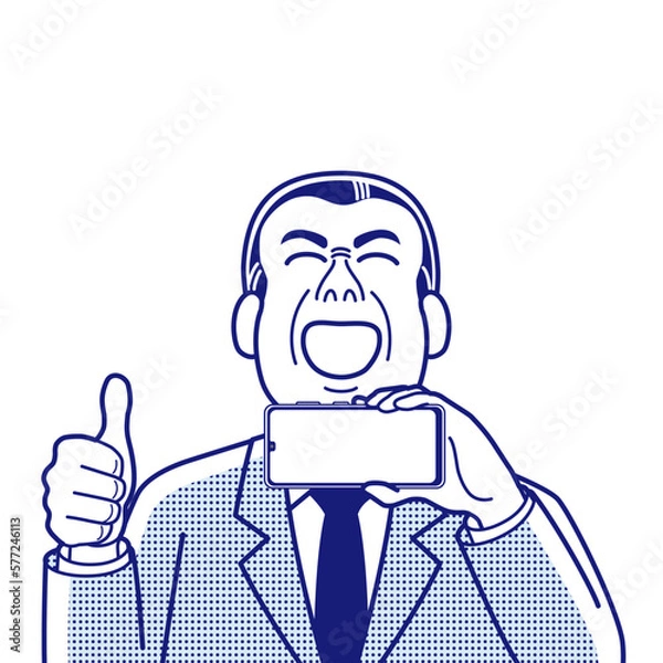 Fototapeta スマートフォンの表示画面を見せつける男性