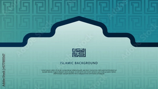 Obraz simple blue gradient Islamic background