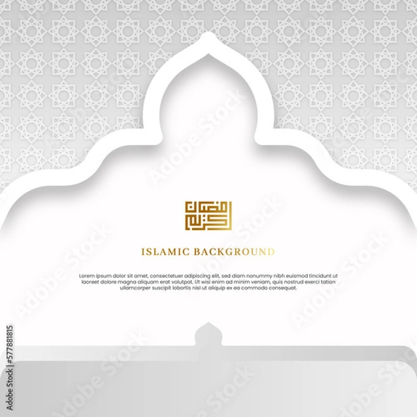 Obraz simple and elegant Islamic background with gray gradation