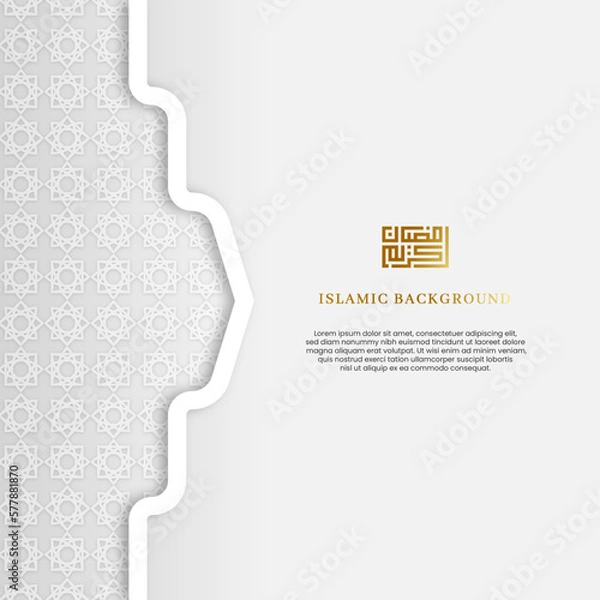 Obraz gray gradient Islamic background sized portrait