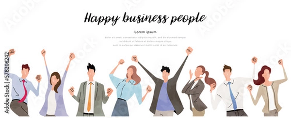 Fototapeta ベクターイラスト素材：喜ぶ人々、歓喜する人々、ビジネス人物セット
