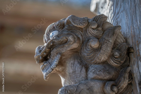 Fototapeta 延光寺