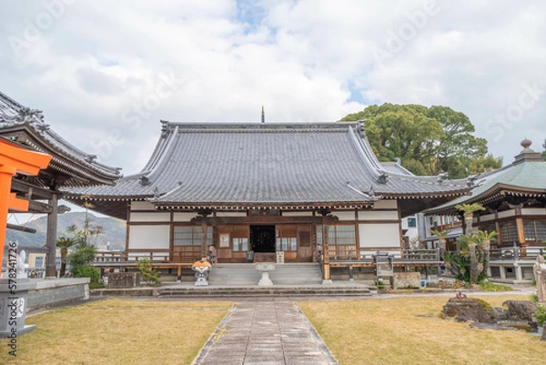 Fototapeta 龍光院