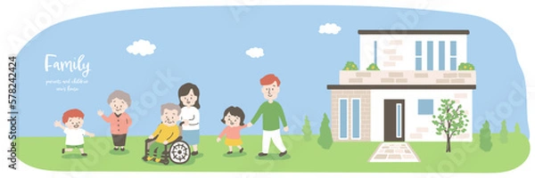 Obraz  家族と介護（ワイド）