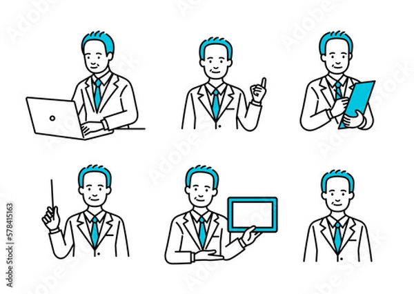 Fototapeta ビジネスマンのベクター セット