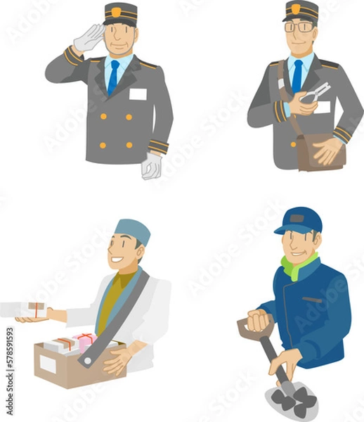 Obraz 観光列車で働く人々の素材