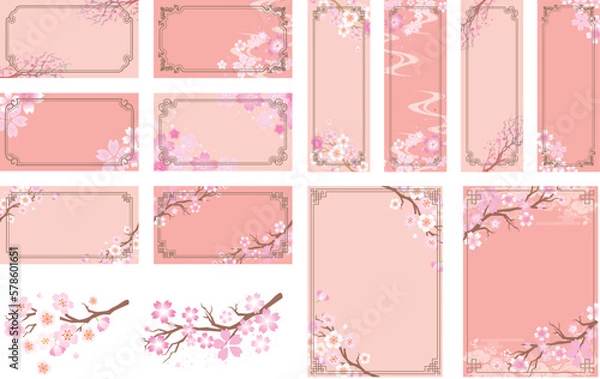 Fototapeta 春の桜　フレーム枠セット