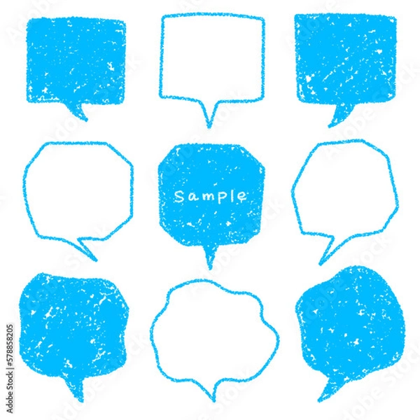 Fototapeta クレヨン素材　手描きのふきだしセット