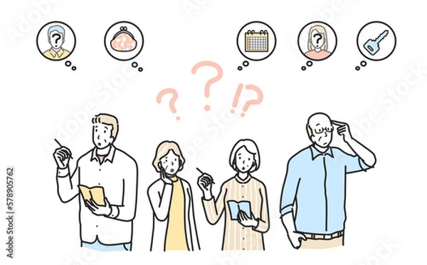 Obraz 物忘れで困る人々