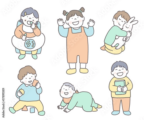 Obraz いろんな子供たち