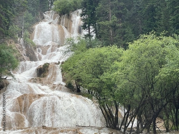 Obraz waterfall in park