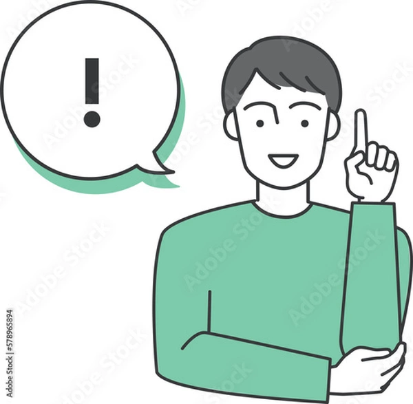 Obraz 男性が閃いているベクターイラスト