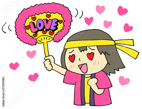 Fototapeta 推し活　女性