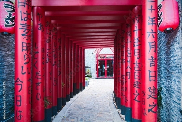 Obraz japanese restaurant