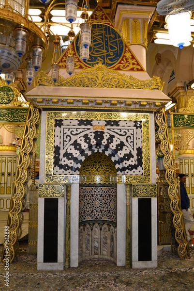 Obraz Prophet Mohammed Mosque - inside Al Masjid an Nabawi - Rawdah Mubarak Riadhul Jannah mehrab - Medina