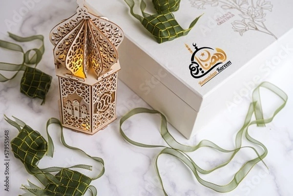 Obraz hampers, gift in box for eid mubarak
