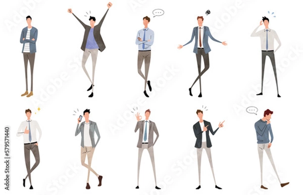 Fototapeta ベクターイラスト素材：喜怒哀楽を表現するビジネスマン、ビジネス人物セット
