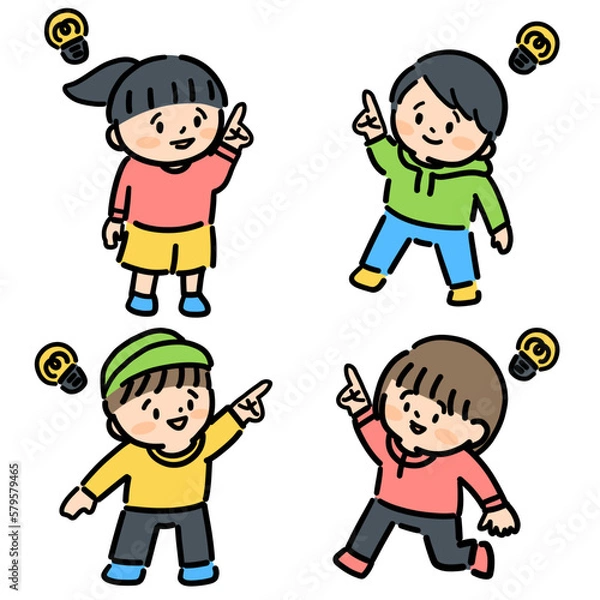 Fototapeta アイデアをひらめいた子ども達