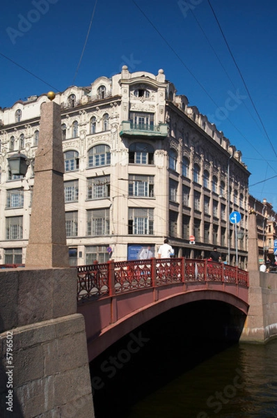 Obraz bridge and house