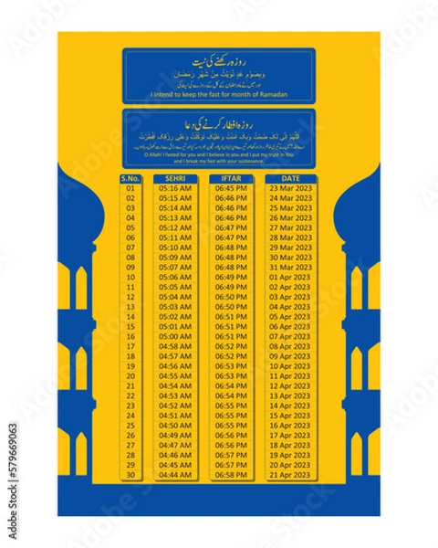 Obraz Ramadan timetable calendar 2023