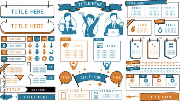 Obraz あしらいエレメント02