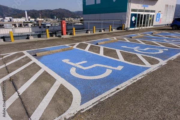 Obraz ショッピングセンターの屋外駐車場