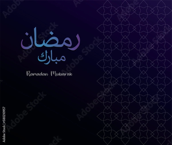 Obraz Ramadan background, islamic illustration, pattern
