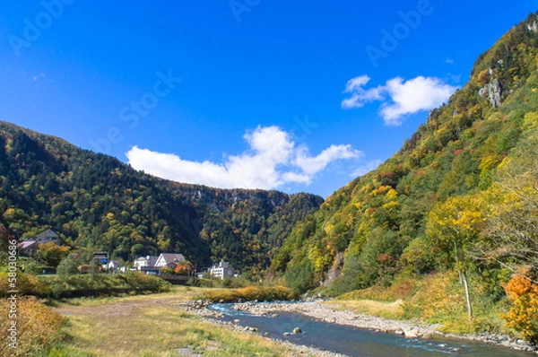Obraz 層雲峡温泉
