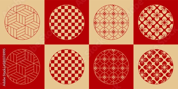 Fototapeta 和柄パターンセット。お得なパターンスウォッチ付き！