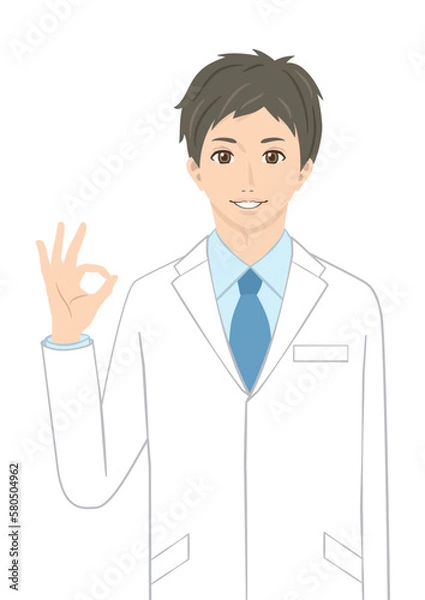 Fototapeta 人物　イラスト