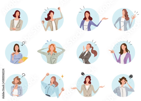 Fototapeta ベクターイラスト素材：喜怒哀楽を表現するビジネスパーソン、ビジネス人物アイコンセット
