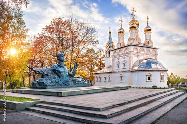 Fototapeta Church of the Savior on Yar in the evening light and a monument to Yesenin, Ryazan