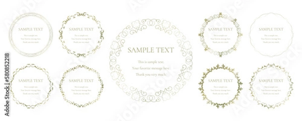 Fototapeta 素材_フレームのセット_ゴールドの豪華な雰囲気の飾り枠。シンプルで高級感のある囲みのデザイン