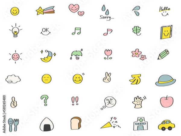 Obraz 絵文字　アイコンセット1