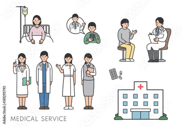 Obraz 医療系（メディカル）イラストセット