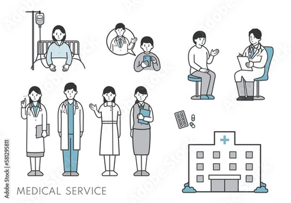 Fototapeta 医療系（メディカル）イラストセット