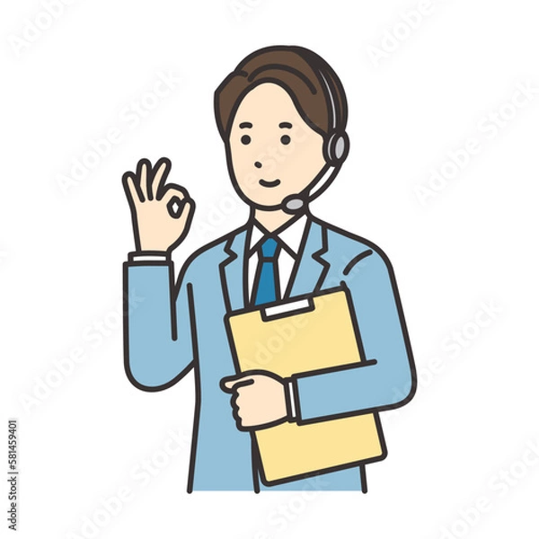 Fototapeta 資料を持ってOKポーズをするオペレーターの男性のイラスト