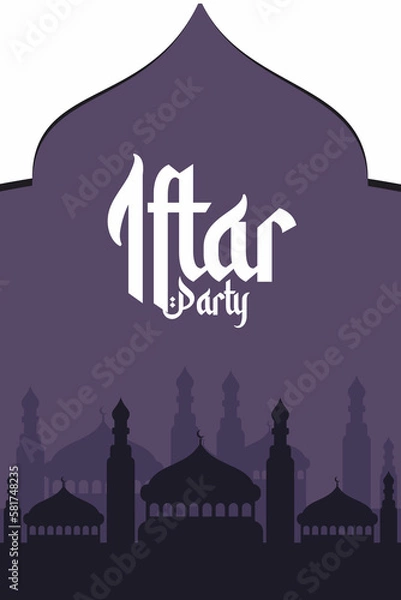 Fototapeta iftar party design
