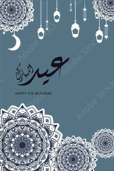 Fototapeta Eid mubarak flat design