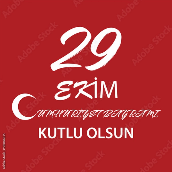 Fototapeta 29 october happy republic day greeting card vector.Greeting card template.Happy october 29,republic day.