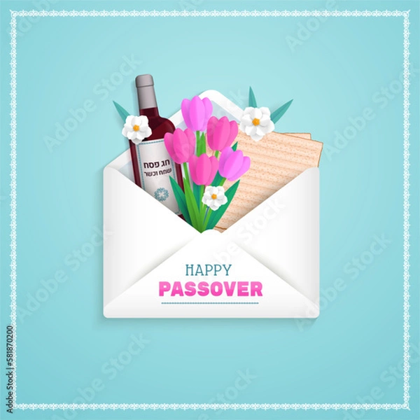 Fototapeta Passover greeting card or banner. Holiday symbols matzah, wine and spring flowers. Happy Passover in Hebrew.