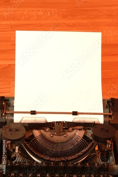 Fototapeta Ретро-сегодня.