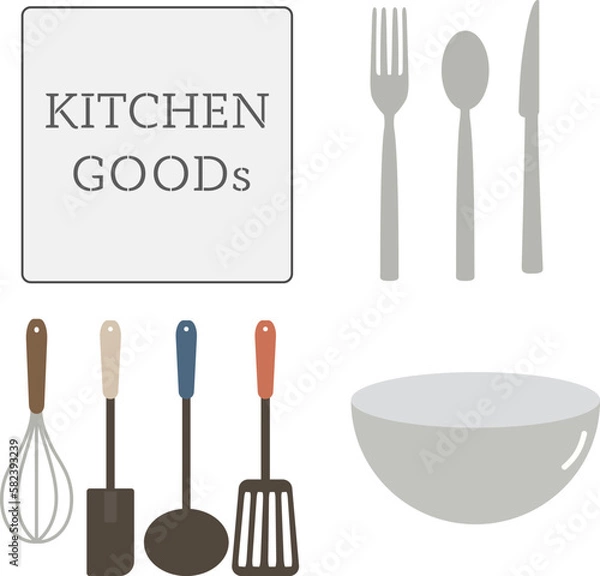 Fototapeta キッチングッズイラスト