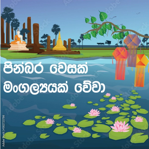 Obraz Happy Vesak Day