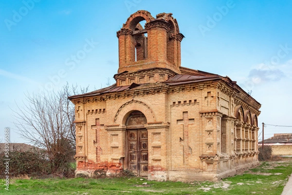 Fototapeta Old church of the Intercession of the Holy Mother of God built in 1897, northern Azerbaijan Quba area