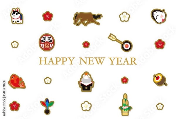 Obraz 年賀状、縁起物