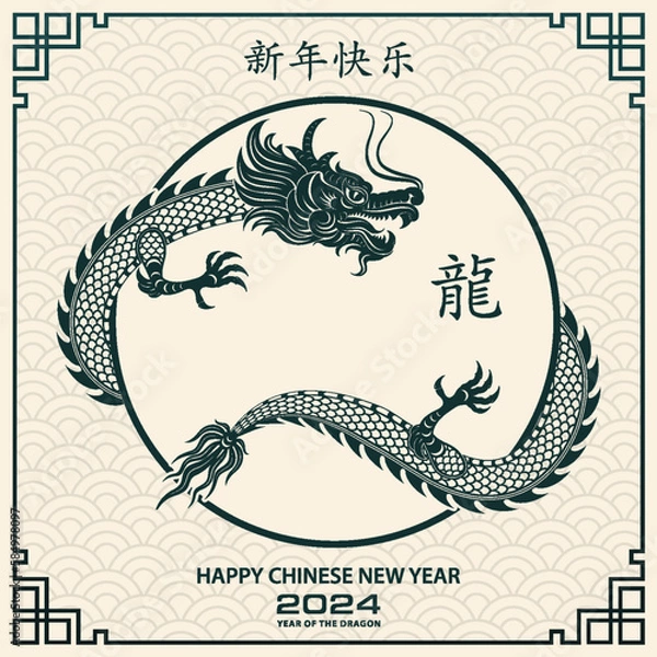 Obraz Happy Chinese new year 2024 Zodiac sign year of the Dragon