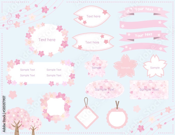 Fototapeta かわいい桜のフレームセット