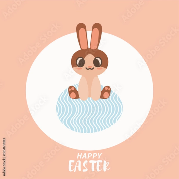 Fototapeta easter bunny card