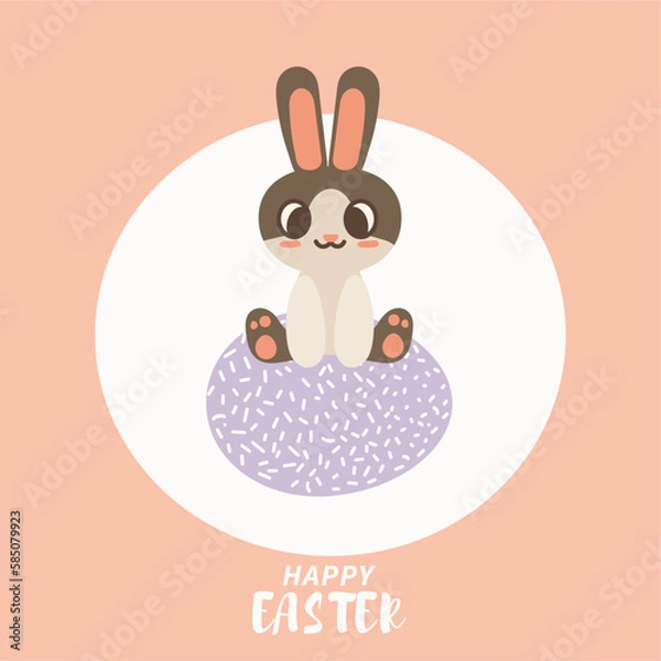 Fototapeta easter bunny card